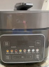 美的（Midea）【国家补贴】IH电压力锅2200W风冷5L双胆家用智能预约无感降压0涂层高压锅4-6人电饭煲MY-S5175C 实拍图