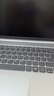 联想小新16/小新Pro16GT AI元启 2025新品可选补贴高性能轻薄笔记本电脑 学生手提办公本 标压酷睿 Ultra5 16G 512G｜小新16国家补贴 16英寸大屏 实拍图