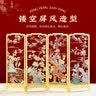 小雕匠百鸟朝凤金属书签套装中国古风北京故宫博物院馆文创礼品特色纪念送老外教师节送老师同学生日礼物 实拍图