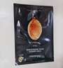 JMsolution肌司研莹润蜂胶面膜30ml*10片 补水润肤 滋养呵护 实拍图
