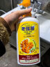 老瑤薑【香港进口】老瑶姜生姜洗发水720ml 姜米酵素精华姜汁去屑 720ml 实拍图