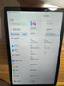小米(MI) 红米平板Redmi Pad SE 11英寸平板电脑 90Hz高刷 娱乐影音办公学习平板 6+128GB烟青色 实拍图