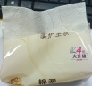 清风抽纸 面巾纸餐巾纸原木纯品100抽20包纸巾母婴儿抽取式卫生纸 3层 100抽*20包 实拍图