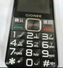 金立（Gionee）老年人手机4G全网通全新老年机超长待机2.8英寸大屏大字体大声音大按键学生备用功能机V23 蓝色  实拍图