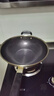 炊大皇炒锅有钛0氟不粘锅316L不锈钢不粘平底炒锅34cm 实拍图