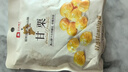 良品铺子甘栗仁80g*5袋休闲零食干果免剥栗子孕妇零食小吃 实拍图