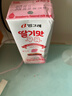 宾格瑞草莓牛奶 韩国原装进口牛奶 饮料儿童学生早餐奶200ml*6双11 实拍图