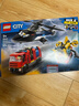 乐高（LEGO）积木城市系列60462 直升机消防车与潜艇套装男孩儿童玩具圣诞礼物 实拍图