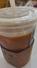 瑞幸咖啡 【回购之王】清凉TOP15选1 大杯 15天有效 限自提 luckin coffee 实拍图