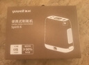 鱼跃(yuwell)医用便携制氧机户外吸氧旅游高原车载制氧机充电Spirit-6 实拍图