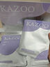 KAZOO松茸软膜粉涂抹面膜美白补水抗皱紧致去黄提亮改善暗沉男女通用 单盒装【到手8件】 实拍图