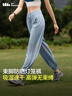 蕉下（beneunder）束脚休闲裤子女士运动阔腿冰丝防晒长裤速干高腰春夏25新款AL205 实拍图