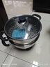 扬子电热锅电煮锅家用电蒸锅炖蒸煮一体蒸包子锅大容量大功率电炒锅电锅一体多功能锅 主锅 内径24cm＋单蒸笼【适用1-2人】 实拍图