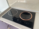 志高（CHIGO）电磁炉电陶炉3500W大功率双灶台式嵌入式凹面家用大火力爆炒智能预约定时圆底电磁灶带锅A35T2 实拍图