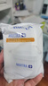 碧然德（BRITA）家用净水壶 滤水壶滤芯 MAXTRA+LE 去水垢专家滤芯 6枚装 实拍图