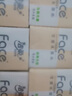 洁柔手帕纸 粉Face4层6片*30包纸巾小包 超迷你便携 可湿水德国工艺 实拍图