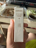 sakose凡士林三草油护唇啫喱润唇膏1支装保湿补水唇膜防干裂脱皮去死皮 实拍图