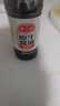 黄花园生抽原生酱油715ml*2瓶装 粮油调味品0添加家用调味凉拌提鲜 实拍图