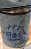 哈尔斯（HAERS）焖烧杯316不锈钢304保温饭盒粥罐闷烧壶男女学生带饭保温桶餐盒 钢本色-304不锈钢+手提包 600ml 实拍图