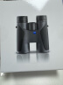 蔡司（ZEISS）陆地TERRA ED 10X42 黑色 望远镜高清高倍非红外夜视 实拍图