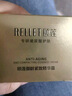 颐莲御龄紧致系列 补水保湿 抗皱紧致官方正品旗舰 送礼物 御龄精华霜50g 实拍图