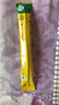 麦馨（maxim） 速溶咖啡粉 韩国东西三合一摩卡 麦可馨 礼盒装 1200克 12g*100条装【25年4月产】 实拍图
