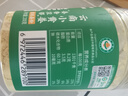 云山半有机姜粉200g云南小黄姜生姜干姜纯姜粉冲泡老姜茶饮红糖泡水喝 实拍图
