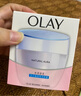玉兰油（OLAY）透亮润肤面霜50g提拉紧致焕白亮白保湿面霜护肤生日礼物送女友 实拍图