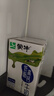 蒙牛低脂高钙牛奶 250ml*16盒 每100ml含125mg钙 健身伴侣（礼盒装） 实拍图