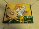 佳沛（zespri）新西兰  阳光金奇异果10粒礼盒巨大果单果约144-175g 水果 猕猴桃 实拍图