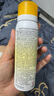 高姿【丁禹兮同款】透明防晒喷雾80mlSPF50+PA++++户外便携军训必备 实拍图