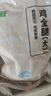上鲜 鸡全腿 净重4.8斤 冷冻 鸡大腿烤鸡腿炸鸡腿鸡肉 源头直发 实拍图