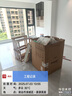 美的（Midea）485升超薄平嵌十字双开四开门底部散热风冷无霜一级能效国家补贴家用智能电冰箱BCD-485WSPZM(E) 实拍图