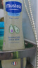 妙思乐（Mustela）婴儿温和洗发露200ml 儿童洗发水3-6-12岁适用 法国原装进口 实拍图
