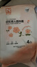 诺兰森迪（NOLANSEND）一次性四件套 酒店住宿隔脏床单被罩枕套旅行床品套装双人4件套 实拍图