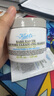 科颜氏（Kiehl's）亚马逊白泥清洁面膜125ml 清洁修护黑头痘痘高保湿舒缓紧致 白泥清洁面膜125ml 实拍图