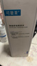 可复美焕能舒润柔肤水500ml 修护舒缓保湿爽肤水保湿泽父亲节礼物 实拍图