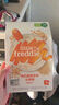 小皮（Little Freddie）有机高铁米粉蓝莓香蕉多种谷物味160g*1盒7月+婴幼儿辅食营养米糊 实拍图