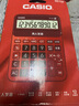 卡西欧（CASIO） DY-120-RD语音计算器朱墙红 真人发音金属机身 实拍图