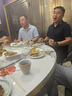 酒鬼 黄坛 馥郁香型白酒 52度 468ml*6瓶 整箱装 实拍图