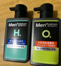 曼秀雷敦男士【张艺兴同款】控油保湿洗面奶套装150ml*2送男友氨基酸洁面 实拍图