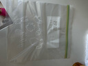 妙洁大号密封袋30只 加厚食品级保鲜自封袋 实拍图