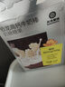 光合星球babycare儿童零食高钙奶棒棒棒糖奶贝奶酪牛奶棒 9倍牛奶钙 50g 实拍图