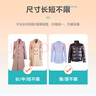京东洗衣服务衣鞋任洗6件上门取送 干洗服务水洗去渍熨烫杀菌 实拍图
