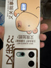 倍思（Baseus）【3d热弯膜丨全屏覆盖不挡屏】适用苹果16promax钢化膜iphone16promax手机膜高清无尘仓双片保护膜 实拍图