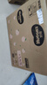 好奇（Huggies）铂金装纸尿裤S96片(4-8kg)新生儿小号婴儿尿不湿小桃裤裸感超薄 实拍图