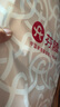 芬腾睡衣女春季翻领开衫纯棉长袖睡衣女士家居服女士睡衣 实拍图
