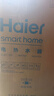 海尔（Haier）国家补贴20%电热水器80升 小红花MG7 净肤洗 内胆免清洗新升级 3300W变频速热一级能效 家用储水式 实拍图