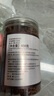 同仁堂黑苦荞茶四川大凉山全颗粒胚芽荞麦茶泡水喝的养生茶400g/罐 实拍图