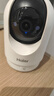 海尔（Haier）无线家用摄像头手机远程监控器360度无死角带夜视全景语音自动旋转可对话室内外云台 实拍图